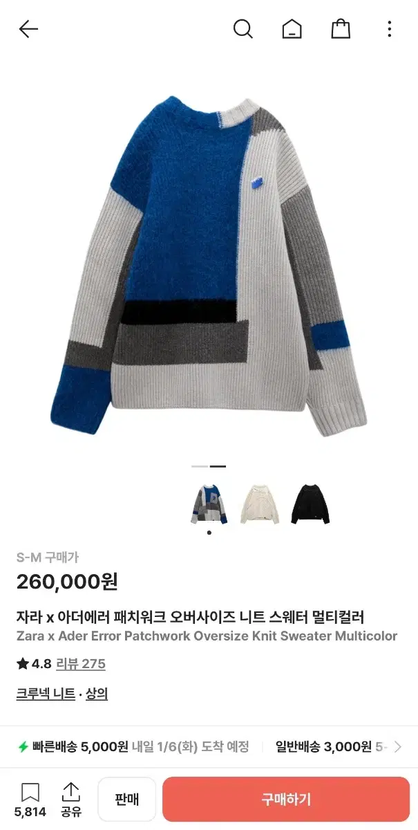 thumbnail-1